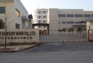 Verified China supplier - Domo Sanitary Ware Co., Ltd.