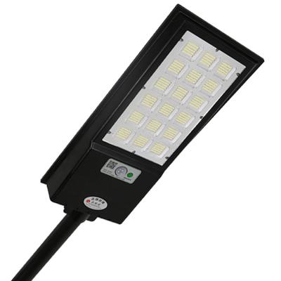 China ROAD Smart Waterproof Integrated Outdoor All In One Led Solar Panel Power Street Light for sale