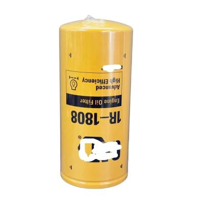 China Machinery Repair Shops CAT Series C9 C13 C15 Engine Oil Filter 1R-1808 1R1808 1r1808 1r-1808 for sale