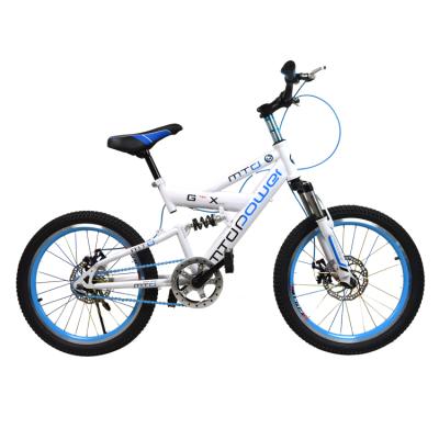 China Factory supply 7 speed 20 inches bike kids bikes 20 inch for sale