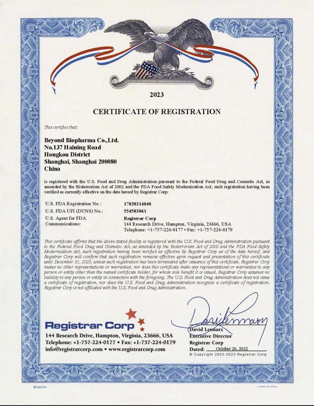 US FDA Registration - Beyond Biopharma Co.,Ltd.