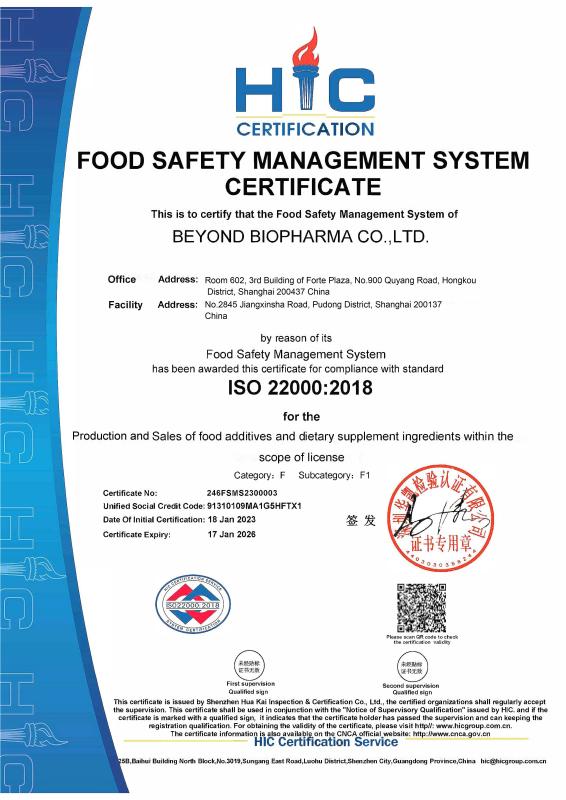 ISO22000:2018 - Beyond Biopharma Co.,Ltd.