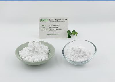 中国 Glucosamine Sulfate Potassium Chloride Can Be Used for Joint Care Supplements 販売のため