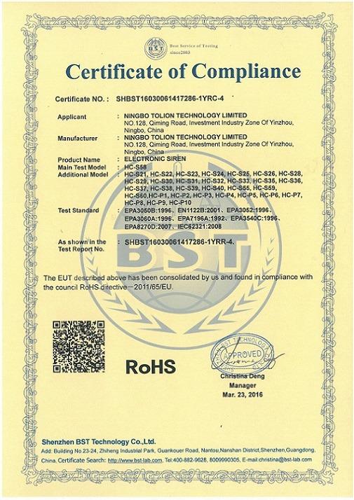 RoHS - Ningbo Tolion Security Technology Company Limited