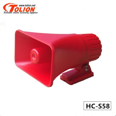 China TOLION car siren/horn horn speaker 30W 128db siren HC-S58 for sale