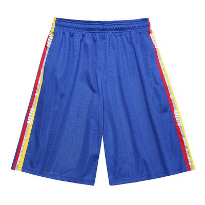 China Custom Logo Number Polyester Men's Breathable Fitness Sports Shorts Side Striped Basketball Shorts Men for sale