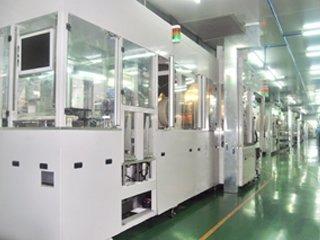 Verified China supplier - Shenzhen Topford Technology Development Ltd.