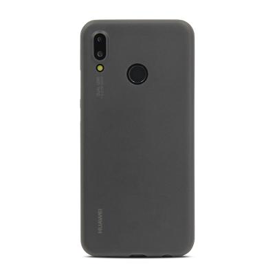 China High Quality PP (Food Grade) Case Cover For Huawei P20 Pro Anti-yellowing Matte Case For Huawei P20 Lite for sale