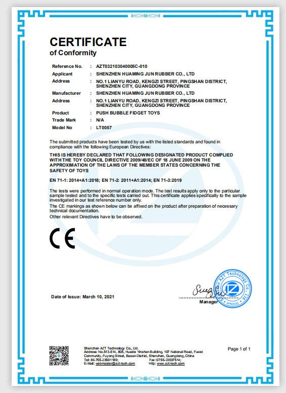 CE - Shenzhen Huaming Jun Rubber Co., Ltd.