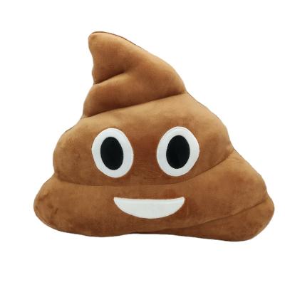 China Plush Amusing The Doll Toy Stuffed Toy Funny Poo Shaped Cushion Sitting Tile for sale