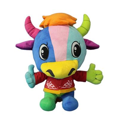 China As a gift children play lovely colorful dragon thumbs up dragon stuffed toy plush toy with clothes for sale