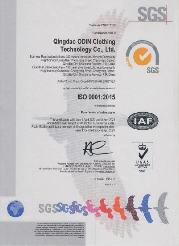 ISO9001 - Qingdao Odin Clothing Technology Co., Ltd.