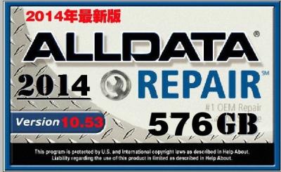 China 576G Alldata 10.53 de Informatiesoftware van de Autoreparatie/Autodiagnostieksoftware Te koop