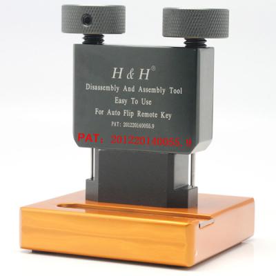 China New disassembly and assembly tool for sale