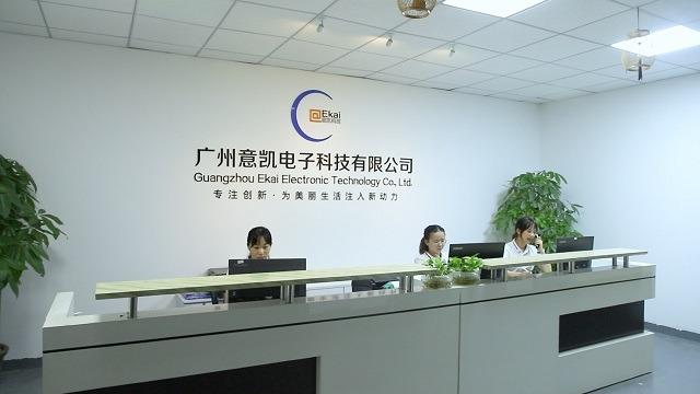 Verified China supplier - Guangzhou Ekai Electronic Technology Co., Ltd.