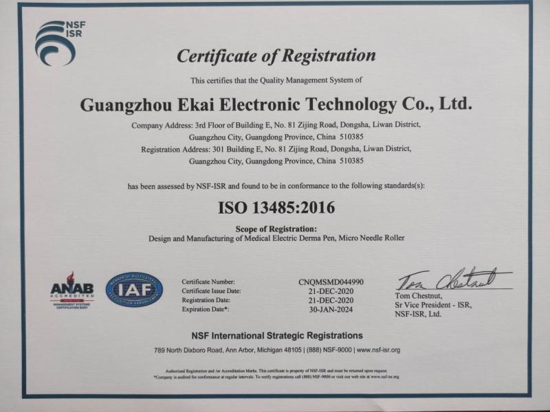 ISO13485 - Guangzhou Ekai Electronic Technology Co., Ltd.