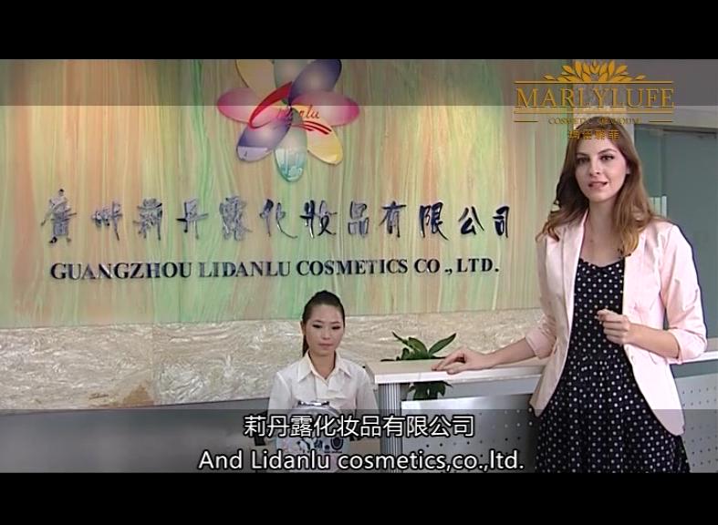 Verified China supplier - Guangzhou Lidanlu Cosmetics Co., Ltd.