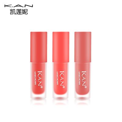 China Nude Vegan Sunscreen Kids Lip Gloss Containers Matte Tube Private Label Can Box Seller Custom Packaging Product for sale