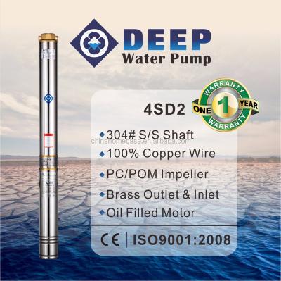 China SD 2 [4 inch deep borehole good submersible 4 water pump (high price and quality)] for sale