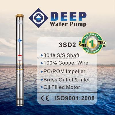 China 3SD2 submersible | 3 inch deep well borehole submersible water pump | High quality for sale