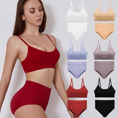 China Sexy Adjustable Strappy QUICK DRY Plus Size Push Up Gym Yoga Sports Women Bra Panties Set Two Piece Underwear for sale