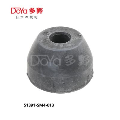 China Honda 51391-SM4-013 Radius Rod Bushing 110-240V Android Operating System for sale