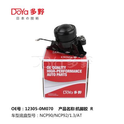 China 12305-0M070 Montaje del motor para Toyota YARIS NCP90 VIOS NCP92 en venta