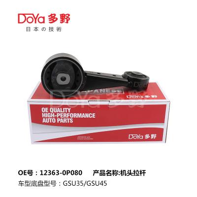 China Toyota Highlander GSU45 Engine Mount OE Tech Finish Absorbs Vibration Shock for sale