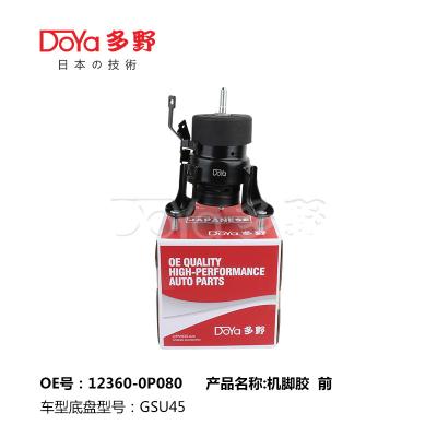 China 12360-0P080 Motor montado para motor Toyota absorve vibração e choque à venda