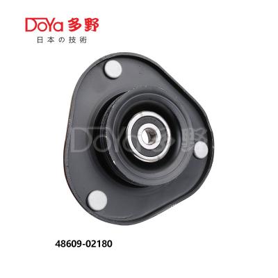 Cina Corolla ZRE15# PRIUS ZVW30 Toyota 48609-02180 Assorbente d'urto in vendita