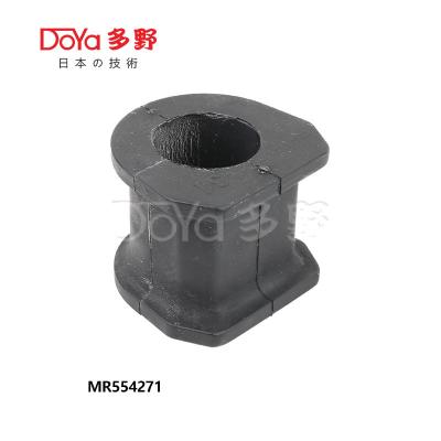 Китай ОЭ технология и отделка MR554271 Оригинальный Mitsubishi Bushing продается