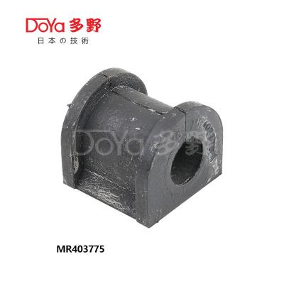 China MR403775 Achterstabilisator Bushing D16 Voor Mitsubishi 2002-2010 Te koop