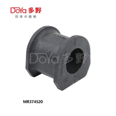 China MR374520 Mitsubishi Stabilisator Sway Bar Bushing FRONT D30 Te koop