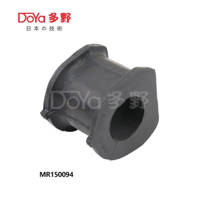 China Delica Space Gear PD6W PF6W Mr150094 Stabilisator Sway Bar Bushing Front D28 Te koop