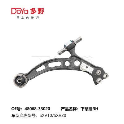 中国 DOYA 48068-33020 TOYOTA CAMRY SXV1#,VCV10,MCV10 AVALON MCX10用のアームアシ 販売のため