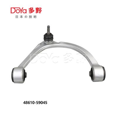 China Lexus Armbaugruppe 48610-59045 zu verkaufen