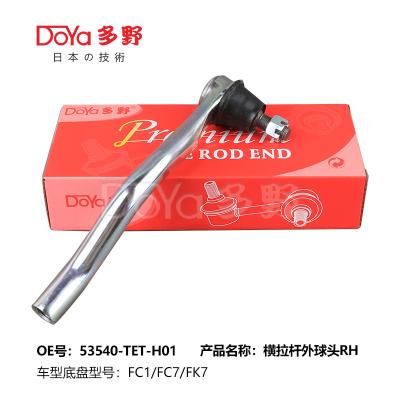 China DOYA Automobile Chassis Parts TIE ROD END OE53540-TA0-003 For ACCORD CP# SPIRIOR CU1/CU2 Model for sale