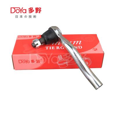 China 48520-9Y025 PJ31 TIE ROD END For NISSAN TEANA J31 PJ31 TNJ31 J31EL for sale