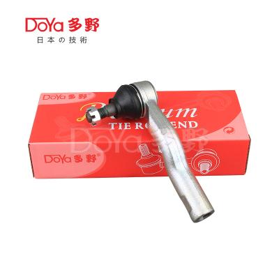 China MAZDA 6 TIE ROD END For Automotive Steering System Compatible OE NO GJ6E-32-290 for sale