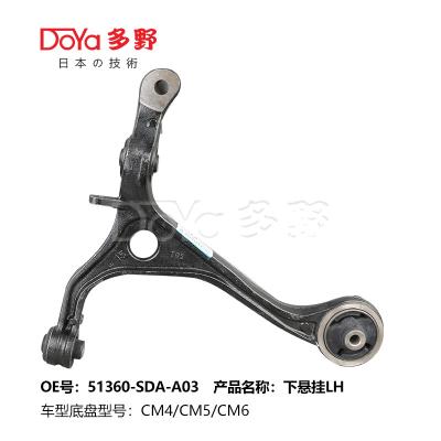 China La suspensión de Honda Arm Assy 51360-Sda-A03 ACCORD CM#CL# EURO LNSPIRE CU1 es una suspensión que se utiliza para el mantenimiento de los brazos. en venta