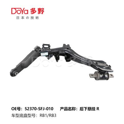 China 52370-SFJ-010 Suspensión de brazo en el culo HONDA Brazo de control inferior en venta