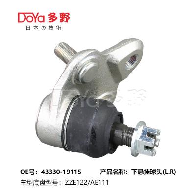 China TOYOTA BALL JOINT 43330-19115 for sale