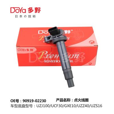 China TOYOTA LGNITION COIL 90919-02230 for sale