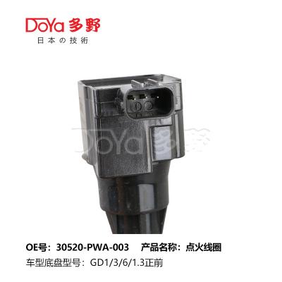 China HONDA 30520-PWA-003 1/4/8pcs Front Rear Ignition Coil for sale