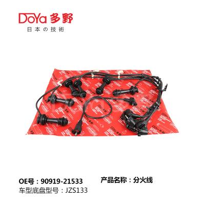 China CROWN JZS133 90919-21533 Toyota kabel set spoel vonk ontstekingsdraden Te koop