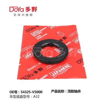 Cina NISSAN MOUNTING SHOCK DELLA ROSSA 54325-5V000 in vendita