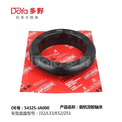 China NISSAN LAGERINGSCHOKMONTAGE 54325-JA000 Te koop