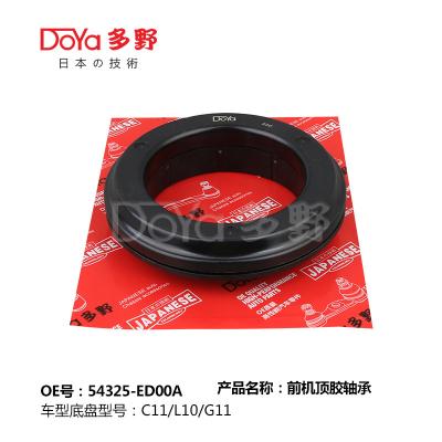 Cina NISSAN MOUNTAGE DI SCOCK DELLA CALLA 54325-ED00A in vendita