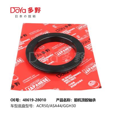 China TOYOTA Strut Mount Lagering 48619-28010 Lagering Schokmontage Te koop