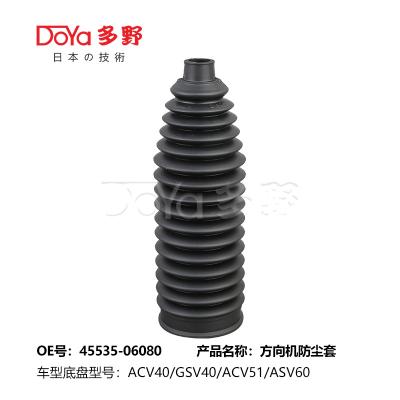 China ES240 350 ACV40 GSV40 Toyota Autostirengerät Stiefel 45535-06080 zu verkaufen